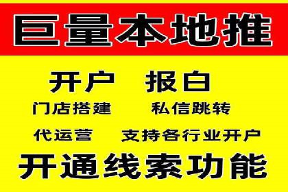 行业标杆的SEM竞价营销案例研究